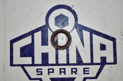 ������� ���� ���������������� ������� Chery Tiggo [SMD343565] SMD343565 ����