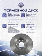 ���� ��������� ������ FAW Besturn B50 [FA0126251] FA0126251 ����
