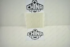 ������ ������ Great Wall Wingle [8107300P00] 8107300P00 ����