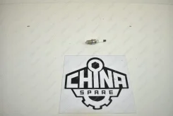 ����� ��������� Torch Iridium �������� Geely Atlas (NL-3), Emgrand GT(GC-9) [JLD-4G20, JLD-4G24] [K6RIU] K6RIU ����