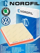 ������ ��������� �Nordfil� Volkswagen Polo 2015- / Skoda Rapid 2015-, Octavia III A7-A8 2014-, Fabia III 2015- [AN1081] AN1081 ����