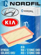 ������ ��������� �Nordfil� Hyundai Solaris II 1,4-1,6 �. 2017- / Kia Rio IV 1,4-1,6l 2017- [AN1100] AN1100 ����