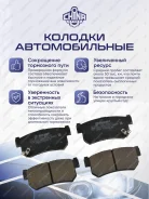������� ��������� ������ �Zekkert� ����� Tager [BS1496] BS1496 ����