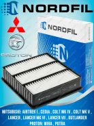 ������ ��������� �Nordfil� Mitsubishi Lancer 9 03-07 / Outlander 03-07 [AN1012] AN1012 ����