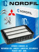 ������ ��������� �Nordfil� Mitsubishi ASX / Lancer 10 / Outlander XL [AN1036] AN1036 ����