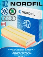 ������ ��������� �Nordfil� Volkswagen Tiguan (BWK, CAVA, CTHA) 1,4-2,0 TSI 2007-2018, Jetta VI 1.4-2.0 TSI, Passat VII 1,4 [AN1065] AN1065 ����