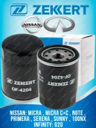 ������ �������� Nissan Note 1,4 2006-, Micra 1,2 2003-2010 [OF4204] OF4204 ����