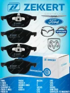 ������� ��������� �������� Ford Focus II, III / Mazda3 I, II / Volvo C30 06- [BS1599] BS1599 ����