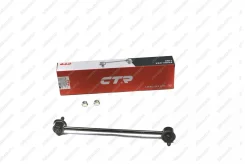 ������ ������������� �������� Chery Tiggo, Tiggo 5, M11, Tiggo 2 / Lifan X60 [CLT50] CLT50 ����