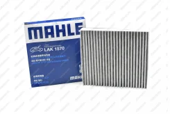 ������ ������ �������� Mahle BAIC EU5, X35 [FLAK1570T] FLAK1570T ����