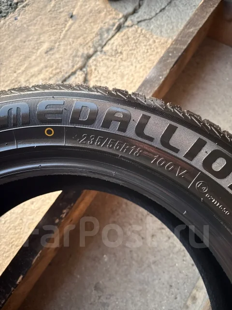 CST Medallion MD-A1. ������, 2022 ���, ����� ����