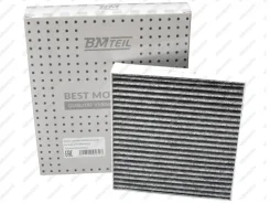 ������ �������� �������� Voyah Dreamer (272775RF0A) Bmteil [272775RF0ACHS] 272775RF0ACHS ����