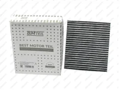 ������ �������� Bmteil FAW Bestune B70 2.0T �55 1,5 [8113040BA01CHS] 8113040BA01CHS ����