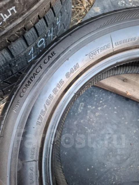 Bridgestone Playz PX-C. ������, �/�, ����� 20 % ����