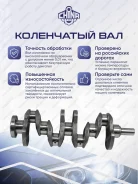�������� Renault K4M Logan K7M K7J 1.6L 7700273361 [7700273361] 7700273361 ����