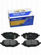 ������� ��������� ������ Changan Uni-K 2021-/CS95/CS75 plus [P216] P216 ����