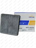 ������ ������ �������� BYD SONG MAX BYDS6 DM8121211B 199*190*30 [HTT8137C] HTT8137C ����