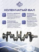 �������� Renault K4M Logan K7M K7J 1.6L 8200416793 Duster. Megane K4M K7M K7J Terrano D10GR 1.6L ���� ��� [8200416793] 8200416793 ����