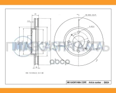 ���� ��������� �������� Mitsubishi Galant VI 9604/Lancer 03 G6024 [G6024] G6024 ����
