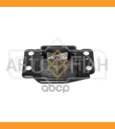 ������� ������� ������� | ��� | FORD Mondeo IV 2.0 07-14 Sufix FM4477 FM4477 ����