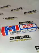 ����� ������ PT-150, HKT. 1C, 2C, Y-703R, GT-223, 19850-64020, 067100-1690 PT150 ����