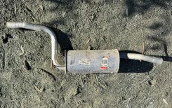 �������� ��������� Bosal 278711 278711 ����