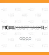 ������ ����������� Startvolt VSOS0931 VSOS0931 ����