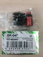 ����������� �������� �������� ��������� Mitsubishi Delica GK047 P45W GK047 ����