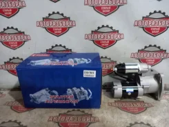 ������� Nissan Atlas 23300T9010 FD35 23300T9010 ����