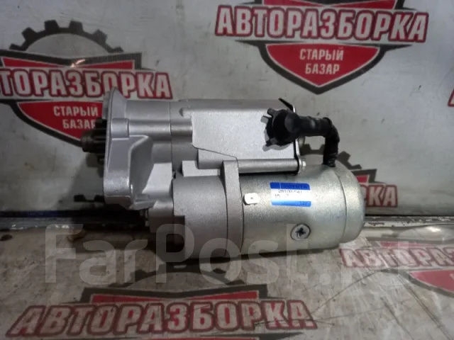 ������� Toyota 2810054130 2L 2810054130 ����