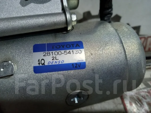 ������� Toyota 2810054130 2L 2810054130 ����