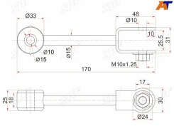 ���� Toyota Hiace ST4883026021 KZH106, ������ ST4883026021 ����