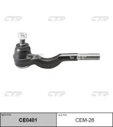 ���������� ������� (CEM-28) CTR CE0401 CE0401 ����