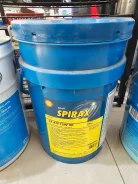 Shell Spirax. ����, �����������, 75W-90, 20��. ����