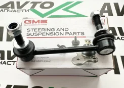 ������ ��������� ������������� ����� GMB 10010672 ����