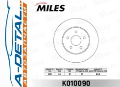 ���� ��������� ������ FORD Mondeo III 0007/ Jaguar X-TYPE 01 (TRW DF4218) K010090 K010090 ����
