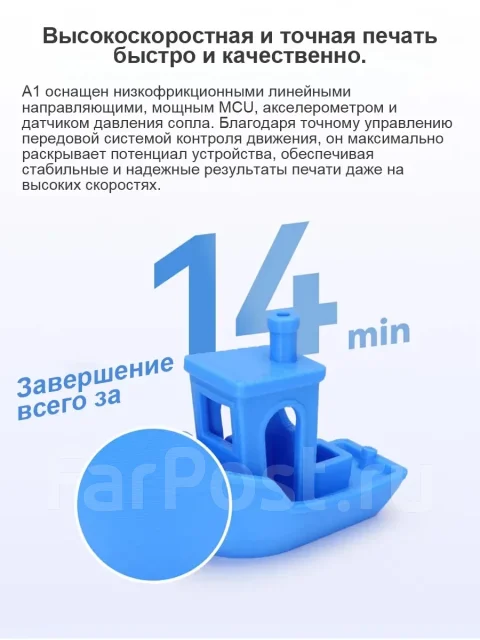 3D-��������. ����