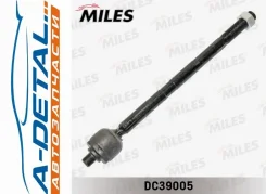 ���� ������� �����/������ (��� �����������) FORD Focus C-MAX/Volvo S40/C30/C70 DC39005 DC39005 ����