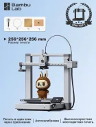 3D-��������. ����