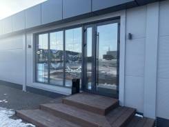 ��������. �� ��������� ����� ����������. ����������, ����� ���������� 37 ����