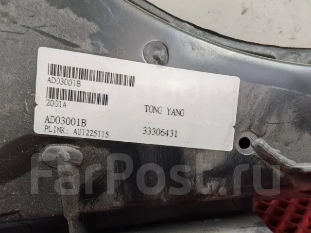 ����� ��������� Audi A4 8E0805594B 8E0805594B ����
