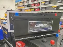 Camel. 105��.�., L6, 950��., ��������, ������������ ����� ����
