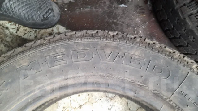 ��� �-462. ������, ����������, 2013 ���, �/�, ����� 30 % ����