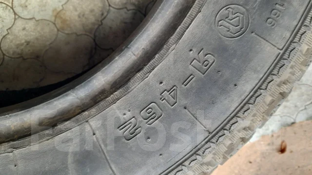 ��� �-462. ������, ����������, 2013 ���, �/�, ����� 30 % ����