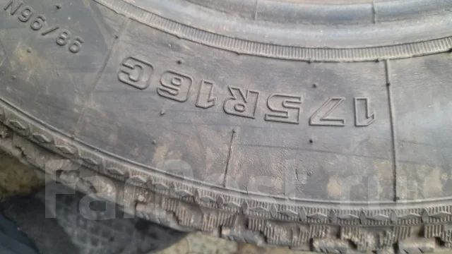 ��� �-462. ������, ����������, 2013 ���, �/�, ����� 30 % ����