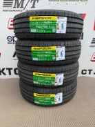 Kapsen H201. ������, 2026 ���, ����� ����
