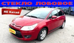 ������ ������� Citroen C4 II 2010-> (��+VIN) 8116WA ����