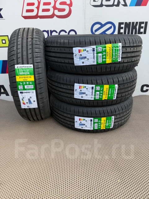 Kapsen HD918. ������, 2026 ���, ����� ����