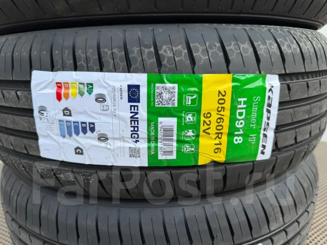 Kapsen HD918. ������, 2026 ���, ����� ����