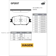 ������� �������� Toyota Camry V30 01-06 GP2037 Sangsin Brake GP2037 GP2037 ����